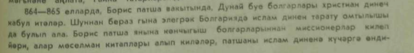 1759860910761.png