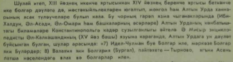 1759867514383.png