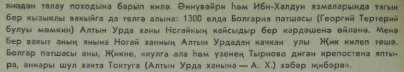 1759926136990.png