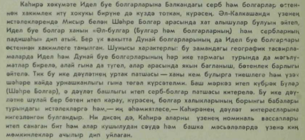 1760025440330.png