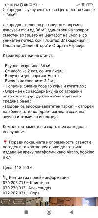 Screenshot_2025-10-10-12-15-34-314_com.facebook.katana.jpg