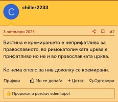 Screenshot_20251010_233441_com.android.chrome_edit_74508116119358.jpg