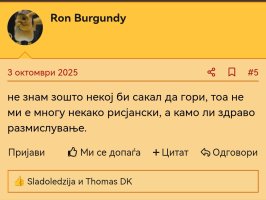Screenshot_20251010_233552_com.android.chrome_edit_74520241669356.jpg
