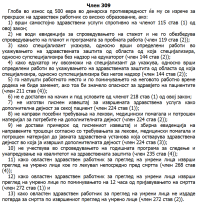Screenshot 10-15-2025 16.22.41.png