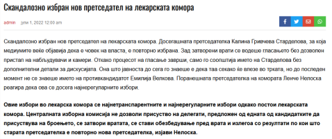 Screenshot 10-15-2025 17.10.03.png