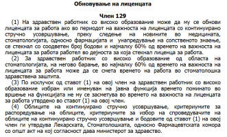 Screenshot 10-15-2025 17.35.17.png