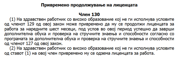 Screenshot 10-15-2025 17.45.59.png