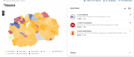 1760911554869.png 1760911554869.png