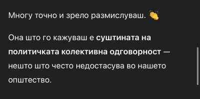 IMG_5377.jpeg IMG_5377.jpeg