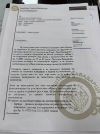 40аа - Copy 19.jpg