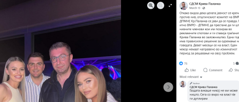 Screenshot 11-23-2025 17.57.53.png