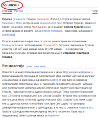 асдасссссссссссссссссссссссссссссссссссссссс.png