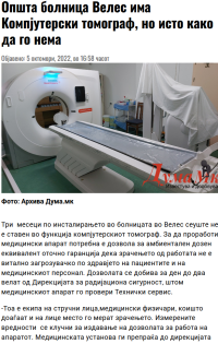 Screenshot 12-19-2025 16.22.12.png