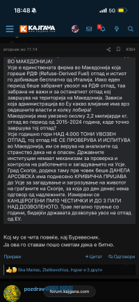 IMG_6871.png IMG_6871.png