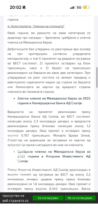 IMG_6937.png IMG_6937.png