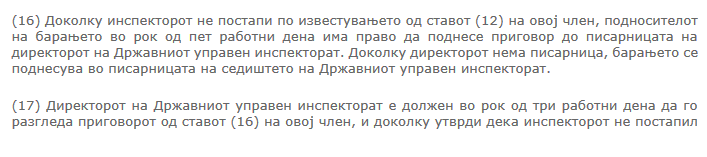 Screenshot 01-02-2026 14.07.50.png