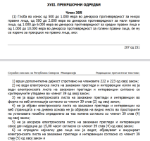 Screenshot 01-02-2026 15.00.39.png