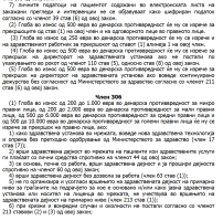 Screenshot 01-02-2026 15.01.11.png