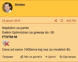 Screenshot_20260102_140159_Chrome.jpg Screenshot_20260102_140159_Chrome.jpg