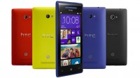 HTC_Multi_Phones_nt_120918_wg.jpg