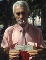 stefan-peev-mystodonia.jpg
