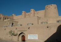 Herat Avganistan.jpg