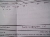 100_2822.JPG