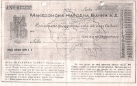 makedonska-banka-cek[1].jpg