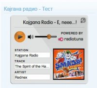 kgn-radio.JPG