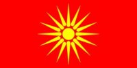 Ac.macedoniaflag.jpg
