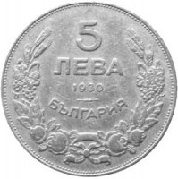5-Leva.jpg
