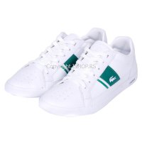 009059 Lacoste Patike.jpg