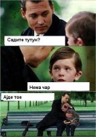 prilep.jpg