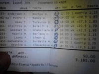 IMG_20130626_071811.jpg