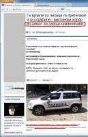 press24.png