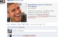 Screenshot_2.png