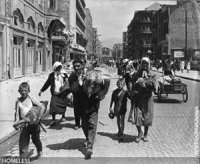 skopje1963_ulmak.jpg