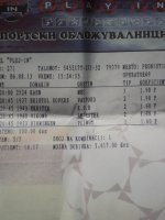 rsz_dsc05250.jpg
