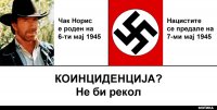 10-motika.com.mk.jpg