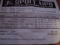rsz_dsc05279.jpg