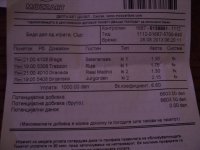 rsz_dsc05289.jpg
