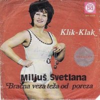 worst_yugoslavian_album_covers_01.jpg