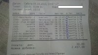 listic8.JPG