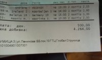IMAG0022.jpg