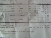 1382614490781.jpg
