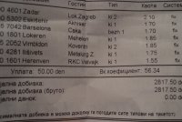 rsz_dsc05386.jpg