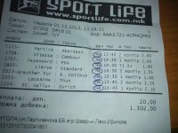 IMG_20131201_160120.jpg