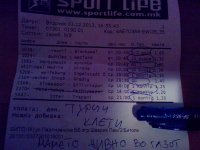 IMG_20131204_223524.jpg