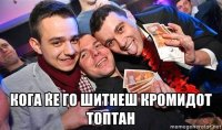 hahaahhaaaasdasda.jpg