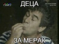 za merak.jpg